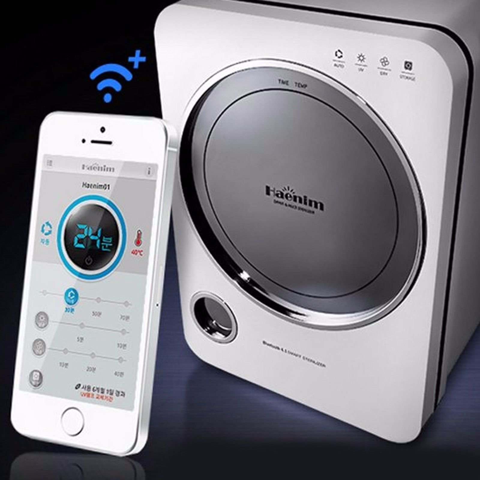 Haenim 3rd Generation Uv Sterilizer Haenim Hn 03 Multi Functional