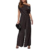 YMDUCH Women's Casual Off Shoulder Short Sleeve Wide Leg Long Pant Elegant Sparkly Party Jumpsuit