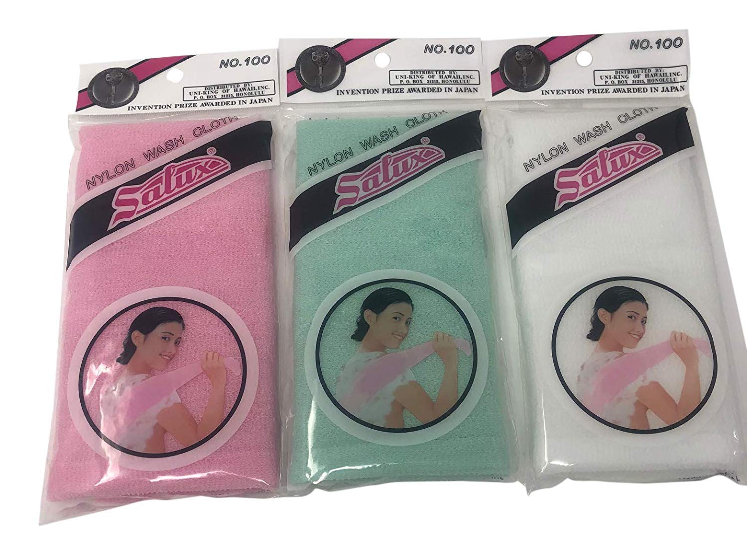 Salux Nylon Japanese Beauty Skin Bath Wash Cloth/towel (3) Blue Yellow and Pink: Beauty