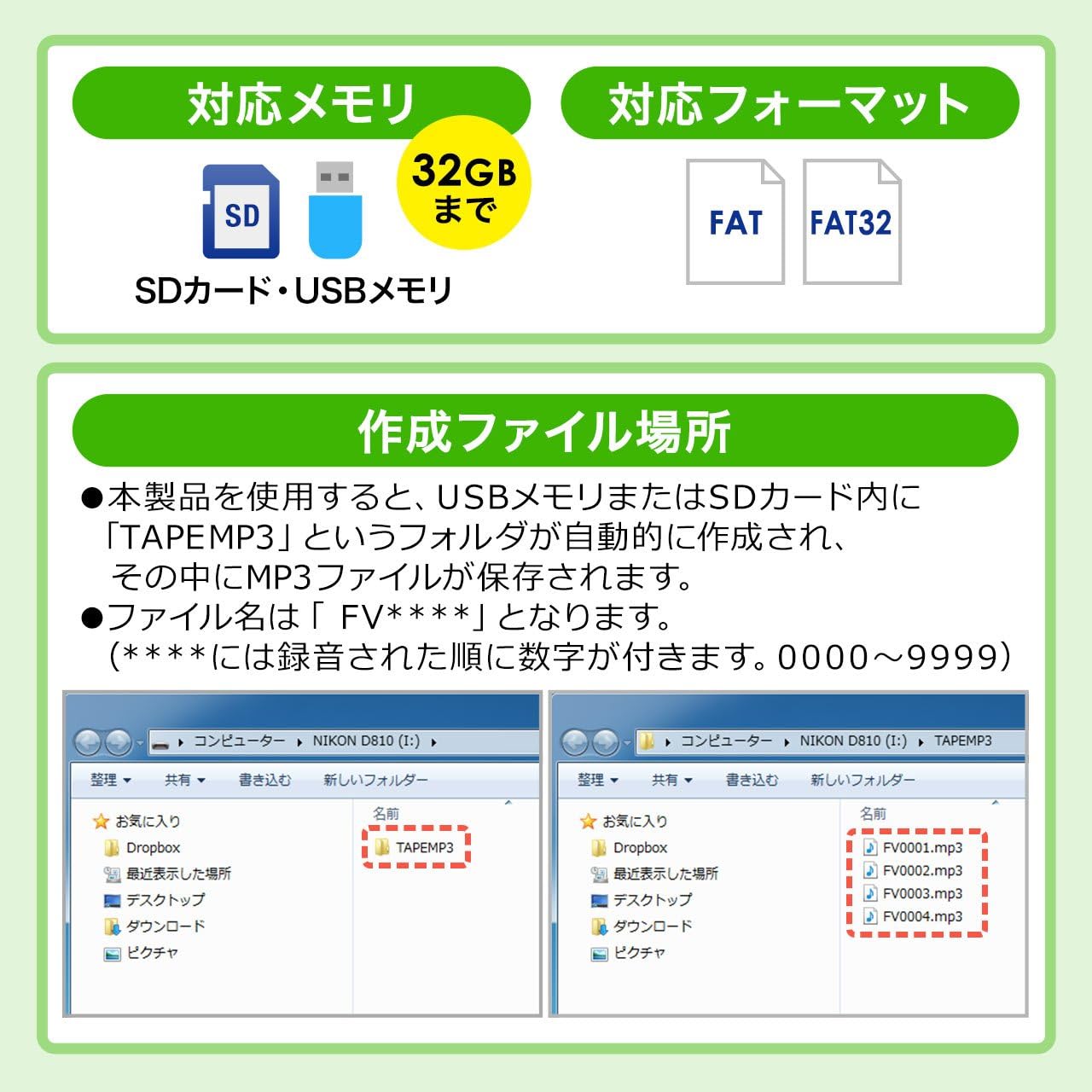 Amazon サンワダイレクト オーディオキャプチャー パソコン不要 アナログ音声デジタル化 Sd Usbメモリ 保存 カセット Md レコード Mp3変換 Rca ステレオミニ外部入力 400 Medi025 サンワダイレクト Usbアダプタ 通販 Amazon サンワダイレクト オーディオキャプチャー パソコン不要 アナログ音声デジタル化 Sd Usbメモリ 保存 カセット Md レコード Mp3変換 Rca ステレオミニ外部入力 400 Medi025 サンワダイレクト Usbアダプタ 通販