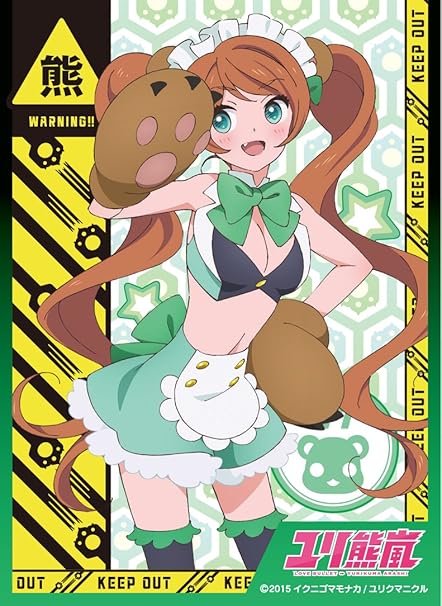 Get Amazon Com Yurikuma Arashi Lulu Yurigasaki Card Game Character Sleeves Collection En 043 Anime Princess Girl Yuri Kuma Bear Vol 43 Illust Akiko Morishima Toys Games For iPhone Get Wallpaper Amazon Com Yurikuma Arashi Lulu Yurigasaki Card Game Character Sleeves Collection En 043 Anime Princess Girl Yuri Kuma Bear Vol 43 Illust Akiko Morishima Toys Games Desktop Wallpaper