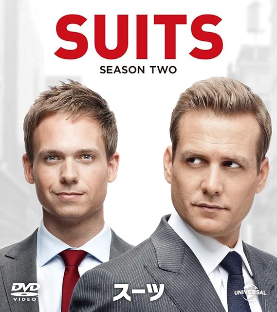 Amazon Suits スーツ シーズン2 バリューパック Dvd Tvドラマ