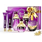 Ganoderma Lucidum Skincare Set - Face Care Kit with Collagen,Niacinamide, Hyaluronic Acid - Anti aging & Firming Skin, Face Care Gift Set for Women Include Toner, Serum, Lotion, Eye Cream, Face Cream