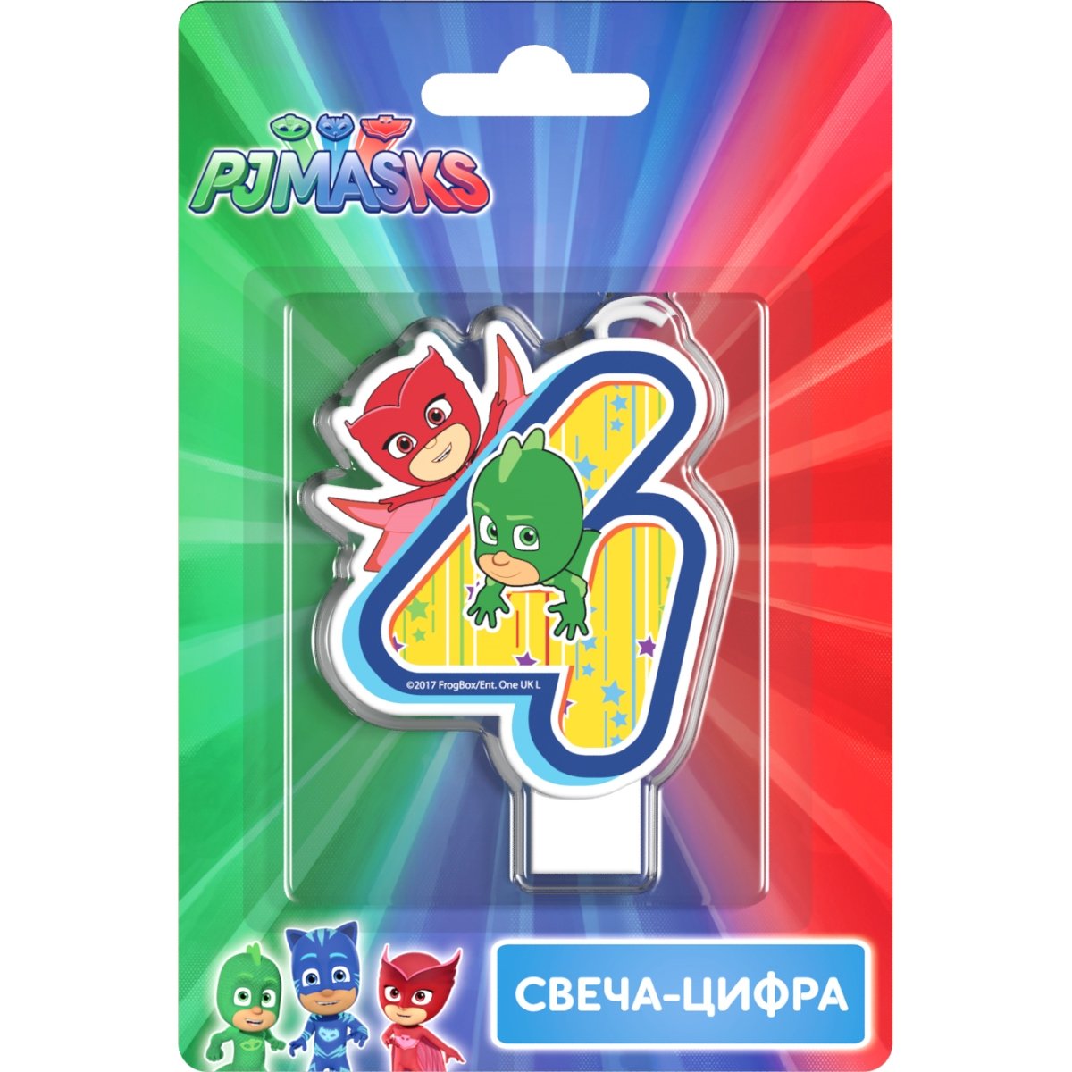 Сandle on a Cake Topper 4 Years PJ MASKS Gekko Owlette Must Have Accessories for the Party Supplies and Birthday