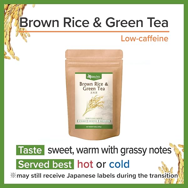 [ONKATSU FARM] PURE GENMAI BROWN RICE TEA WITH GREEN TEA – CAFFEINATED – 50 COUNT PYRAMID TEA BAGS – JAPANESE TEA MADE IN JAPAN