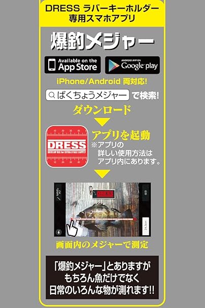 ショッピング メジャー 口コミ