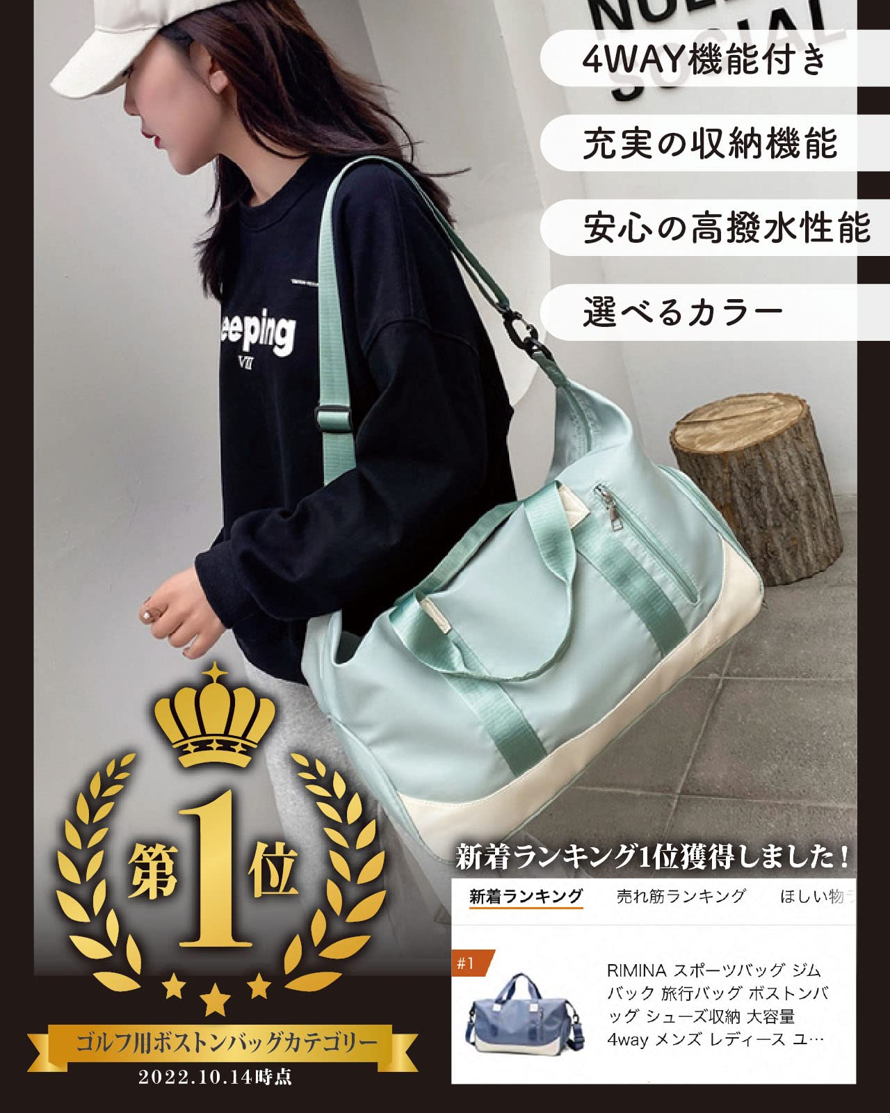 RIMINA Sports Bag, Gym Bag, Travel Bag, Boston Bag, Shoe Storage, Large Capacity, 4 Way, Unisex, Dry & Wet Separation, Outdoor, Golf Bag, Carry-on Swimming Bag, Duffle Bag, Travel Bag, Pink