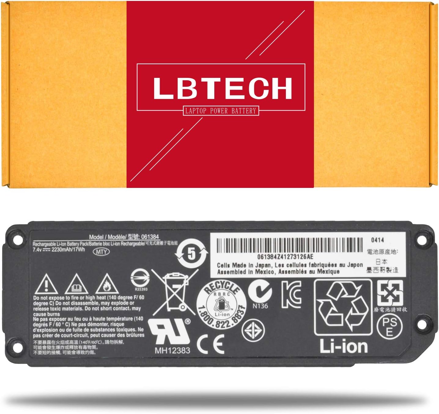 soundlink color battery replacement