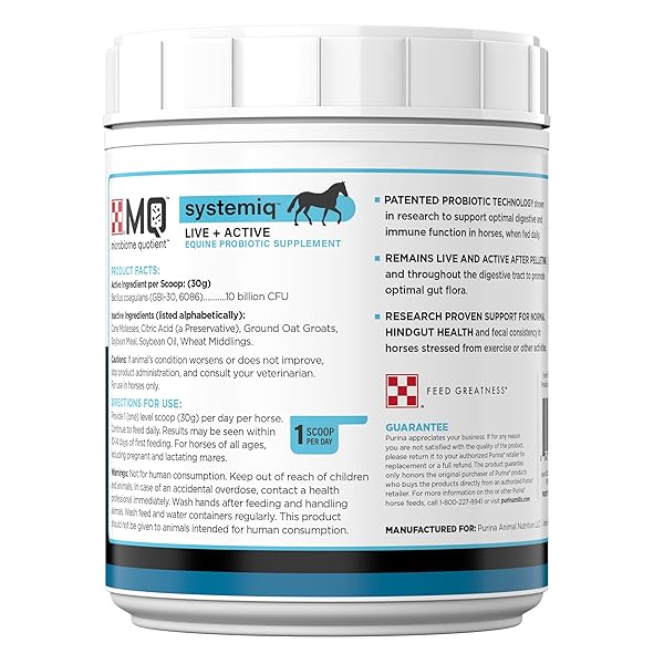 PURINA® SYSTEMIQ™ PROBIOTIC HORSE SUPPLEMENT | 2 POUNDS (2 LB)