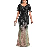 Cololura Women Sexy Elegant Sequin Short Sleeve Party Bodycon Maxi Dress Cocktail Evening Gown Formal Dresses