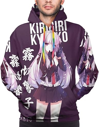 danganronpa hoodie amazon