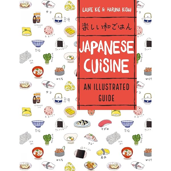 A Dictionary of Japanese Food: Ingredients and Culture: Hosking