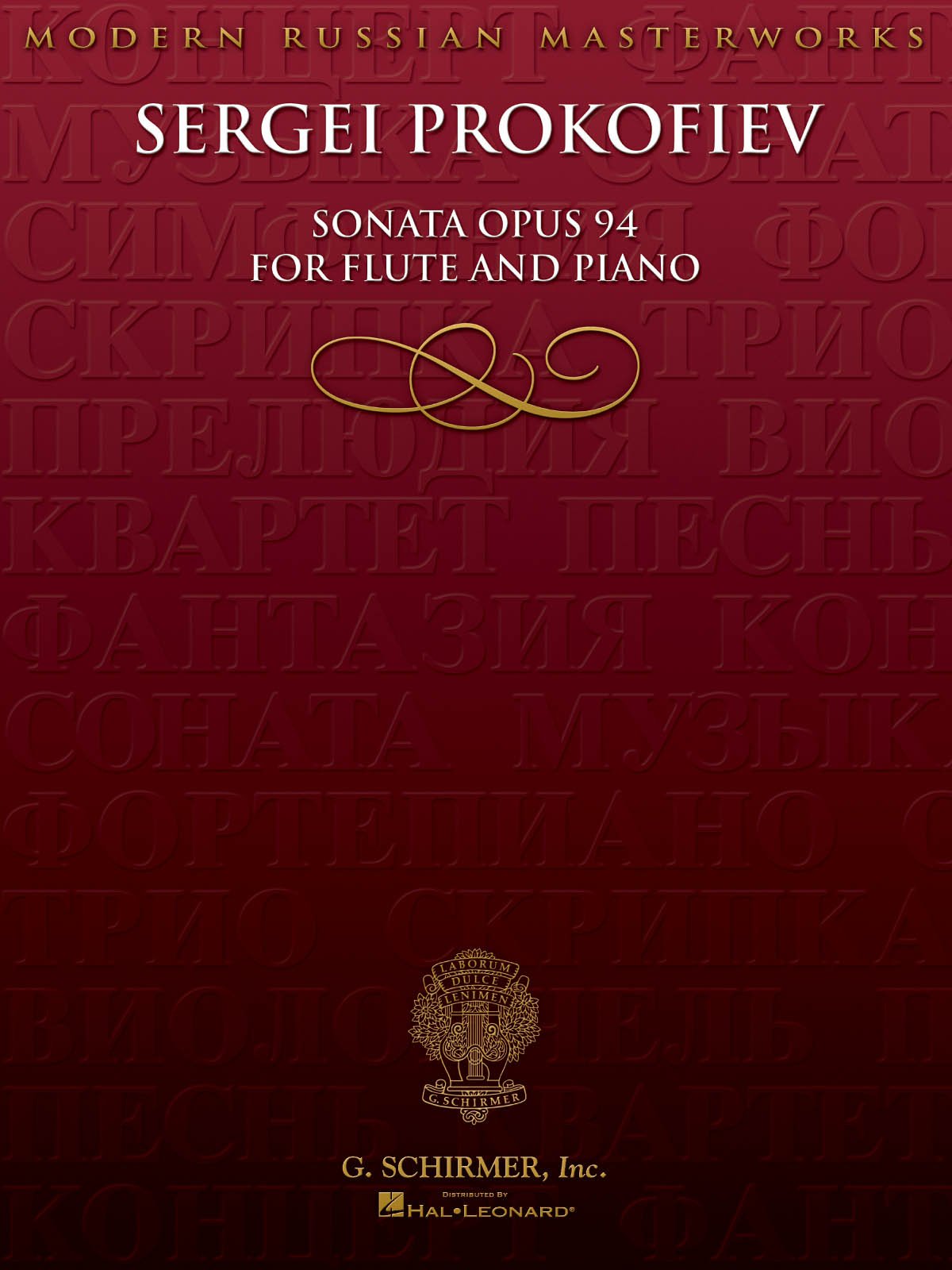 Sonata Opus 94 for Flute and Piano (Modern Russian Masterworks)