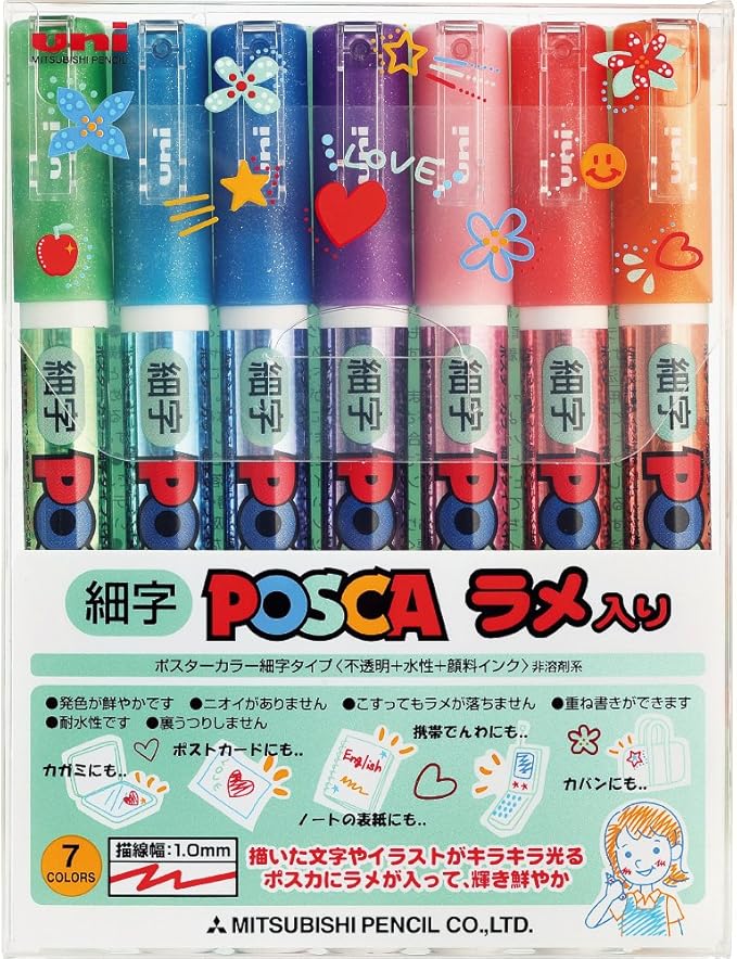 Amazon 三菱鉛筆 水性ペン ポスカ ラメ入り 細字 丸芯 7色 Pc3ml7c 文房具 オフィス用品 文房具 オフィス用品