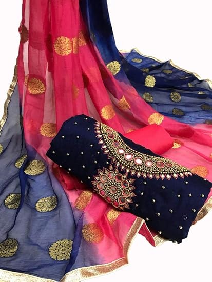 Blue Wish Womens Ethnic Wear Chanderi Cotton Multi-Coloured Salwar Suit With Heavy Dupatta For Women And Girls (Mix PS August Variation)