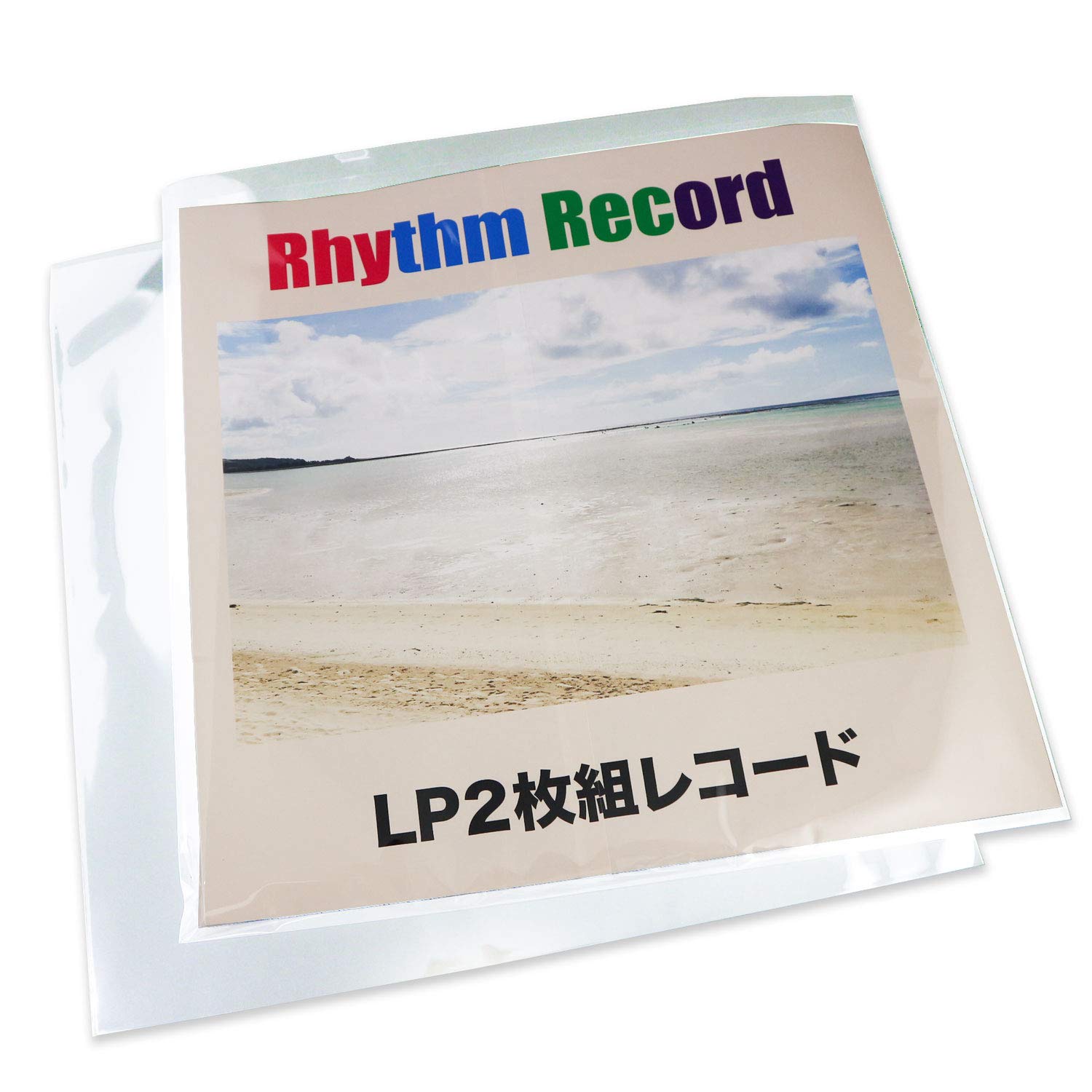 レコード 袋