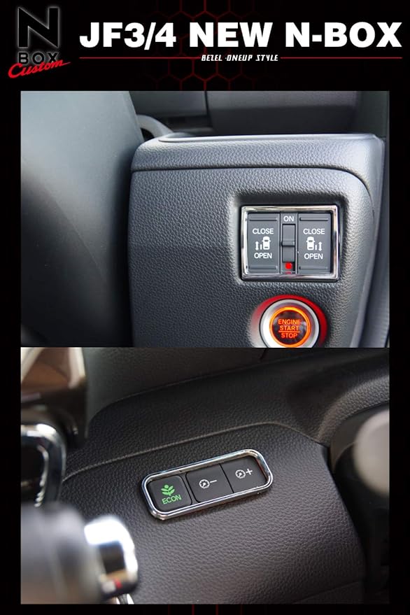 Amazon Co Jp New N Box Jf3 Plated Interior Panel Switch Garnish Set Of 2 Car Bike Products
