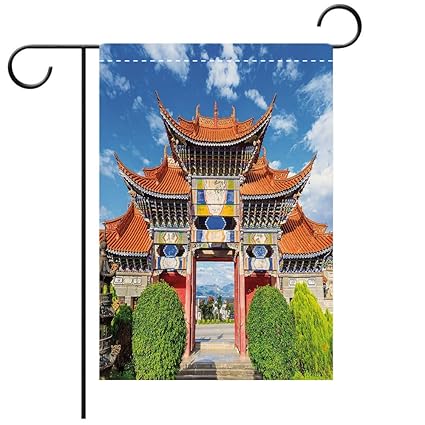 Amazon Com Beicici Double Sided Premium Garden Flag