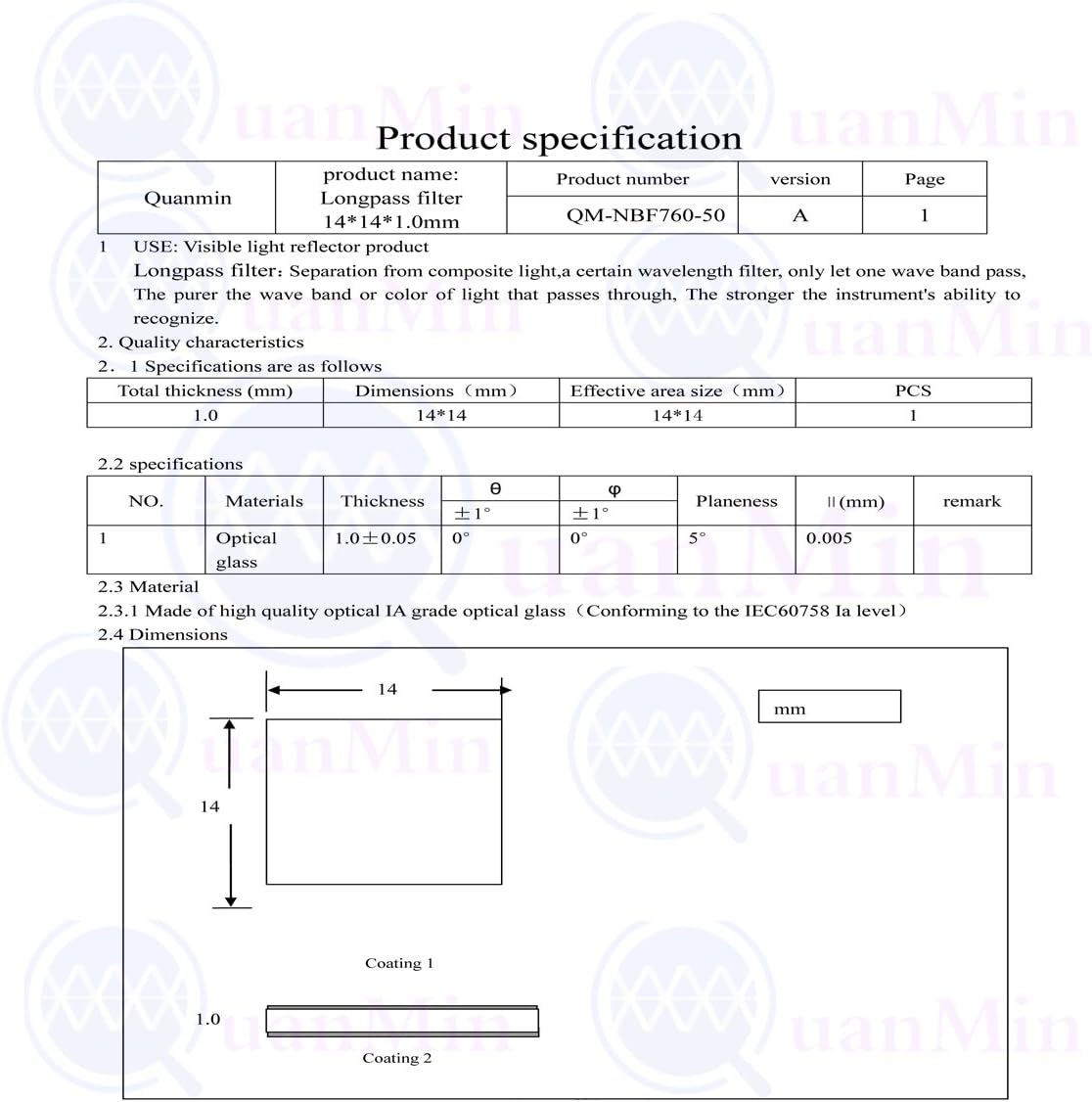 Quanmin 2pcs /1 Lot 14mm×14mm×1.0mm Infrared High Transmittance Filter 760nm Square Optical Narrow Longpass Filters For Visible Light Reflector - Image 5