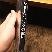 カスタマー画像