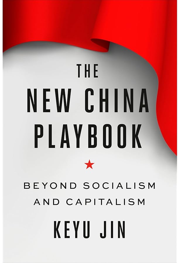 China's Economy: What Everyone Needs to Know®: Kroeber, Arthur R