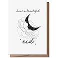 Wunderkid Have a Beautiful Eid Card, Eid Mubarak Card, Happy Eid Greeting Card (1 Single Card, Blank inside)