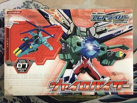 Get Buy Get Ride Amdriver Deformation Visor Series Gyro Visor Free HD Wallpaper Buy Get Ride Amdriver Deformation Visor Series Gyro Visor For iPhone