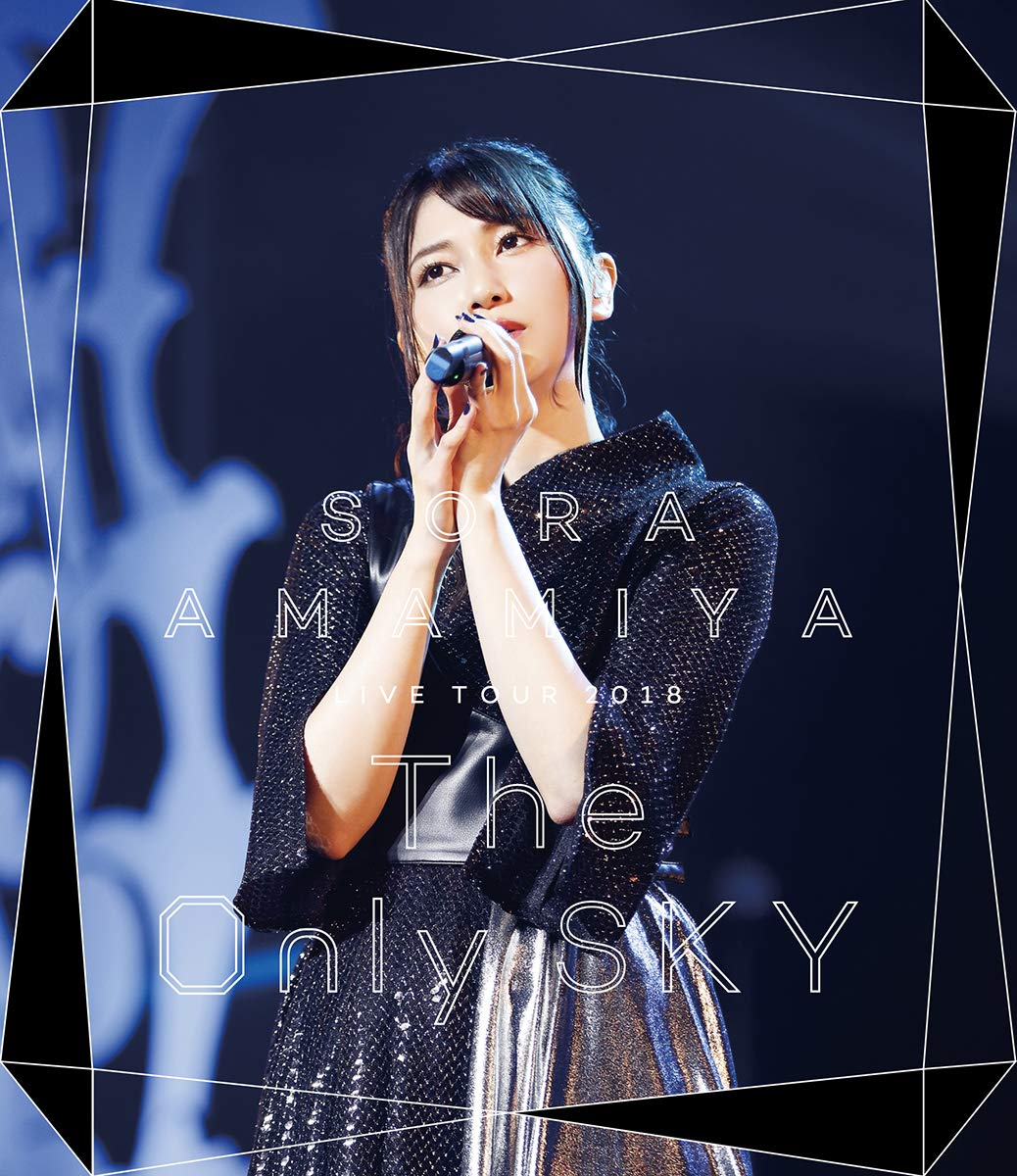 【Amazon.co.jp限定】雨宮天ライブツアー2018
