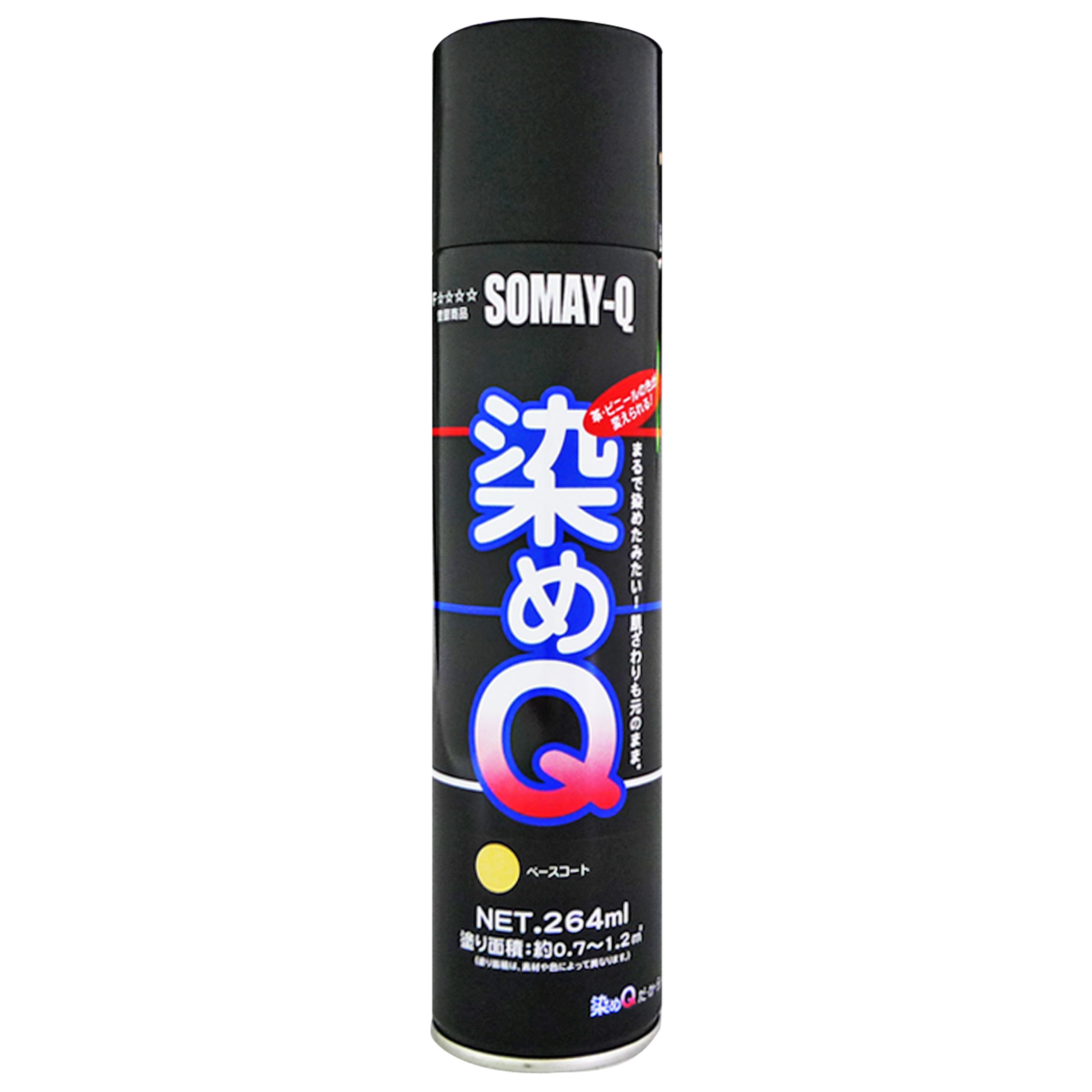 染めQテクノロジィ(Somay-Q Technology) ベースコート 264ml商品画像