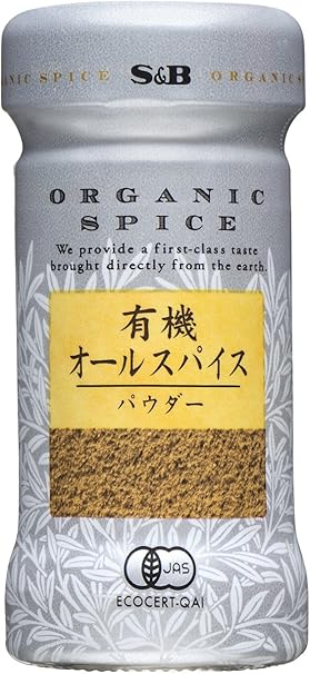 Amazon S B 有機オールスパイス パウダー 22g 有機スパイス スパイス ハーブ 通販 Amazon S B 有機オールスパイス パウダー 22g 有機スパイス スパイス ハーブ 通販