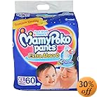 Mamy Poko Pants<br>30% off