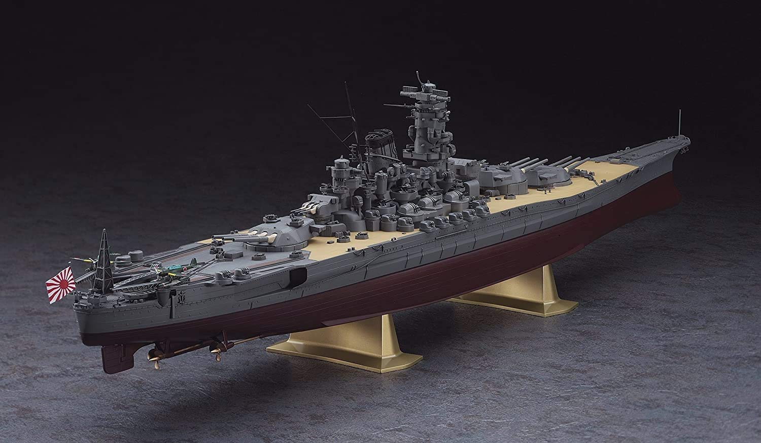 Mua ハセガワ 1/450 日本海軍 戦艦 大和 プラモデル Z01 trên Amazon