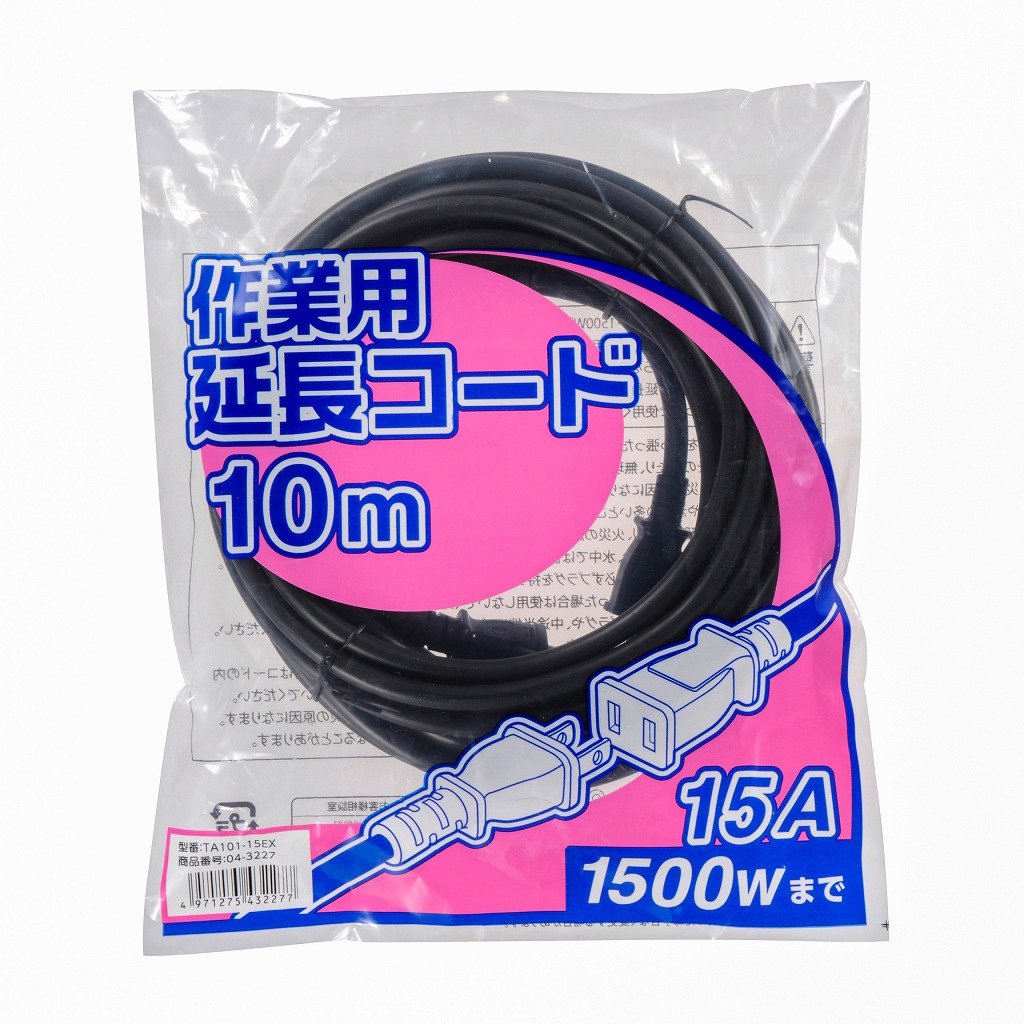 Amazon 作業用延長コード15a 10m 作業用延長コード15a 5m セット買い 産業 研究開発用品 産業 研究開発用品 通販