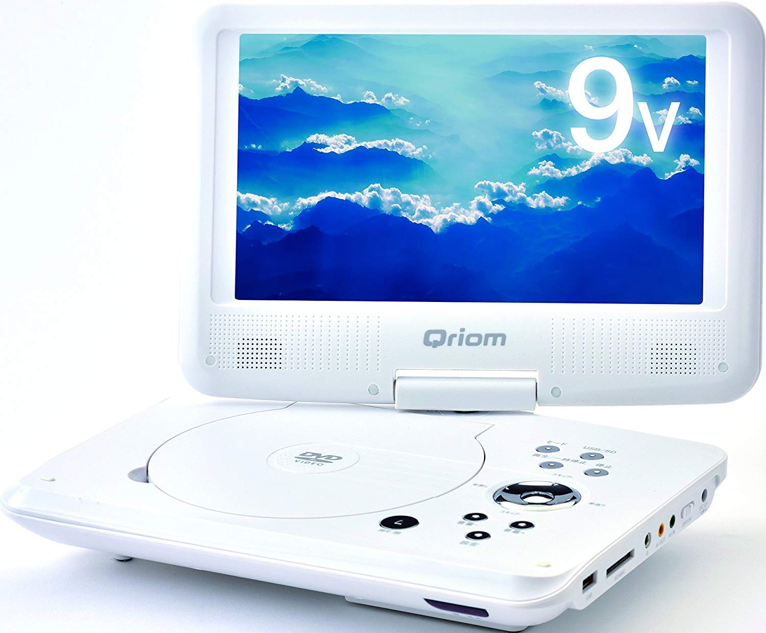 YAMAZEN 9インチ ポータブルDVD 地デジCPD-N90F(B) Amazon.co.jp: Yamazen CPD-N90F(B) Portable DVD Player