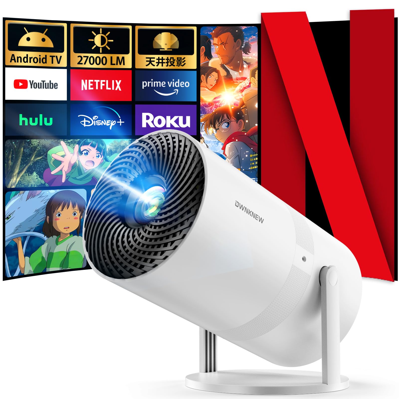 【最新Android TV搭載＆270°回転】OWNKNEW プロジェクター 27000LM 天井投影 1080P WIFI6 自動台形補正 4K対応 Bluetooth5.4 小型 ホームプロジェクター 家庭用 スタンド一体型 内蔵HiFiスピーカー 短距離投影 50%ズーム IOS/Android/パソコン/DVD/PS4/SWITCH等対応 軽量 日本語取扱書 操作簡単 2年保証商品画像