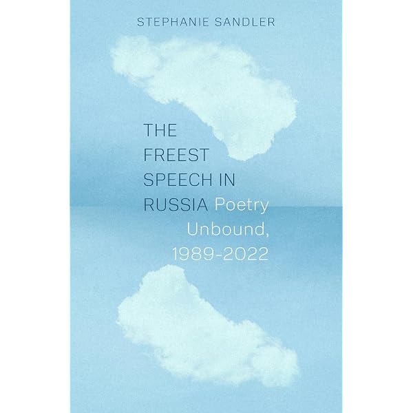 Amazon.com: All the World on a Page: A Critical Anthology of