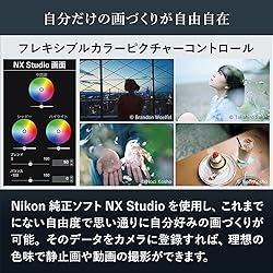Nikon Z6III FX-Format Mirrorless Camera Body