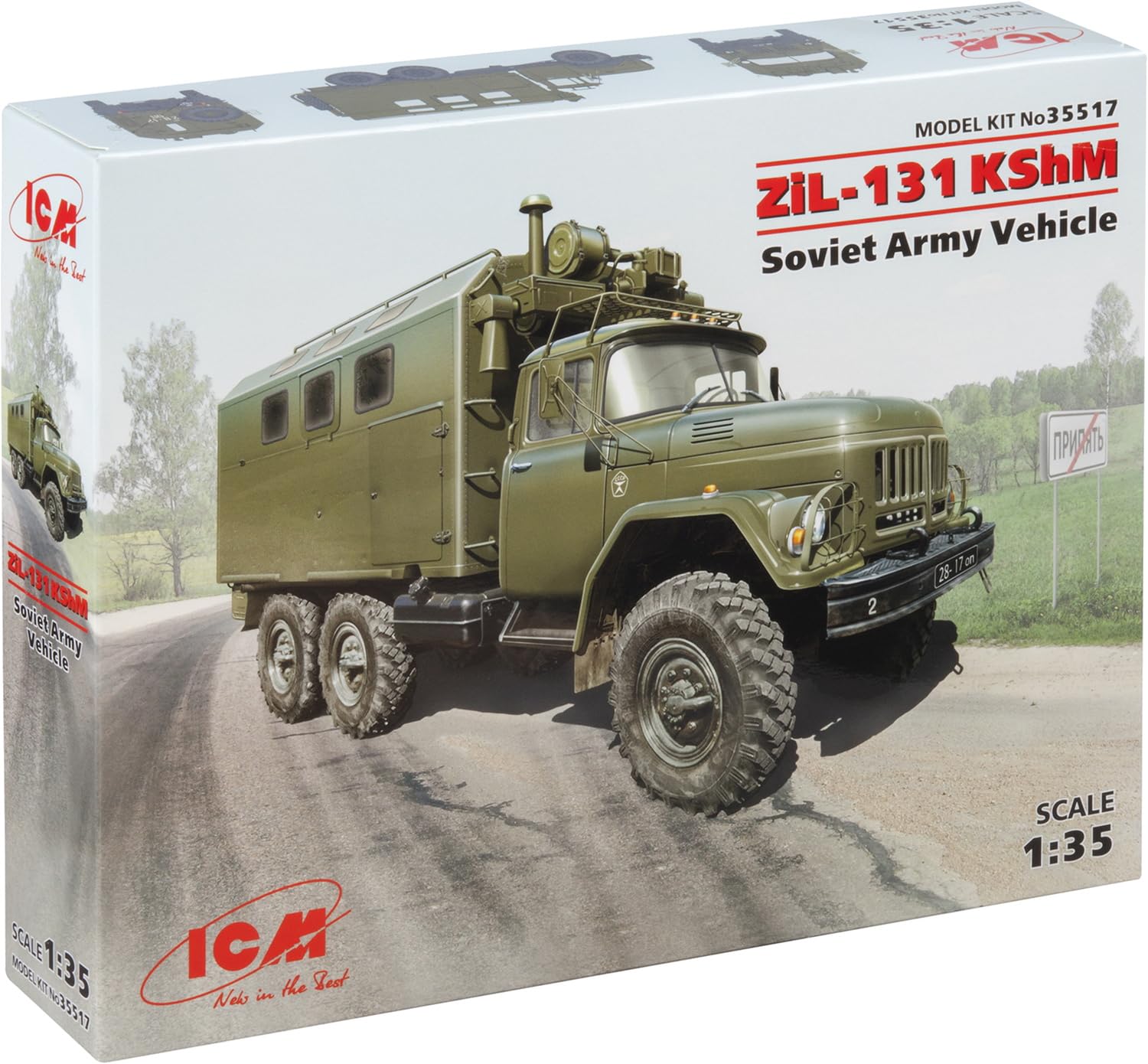 ICM ICM35517 1:35-ZiL-131 KShM, Soviet Army Vehicle,black