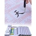 Tianjintang Eco-Friendly Reusable Chinese Calligraphy Water Writing Magic Paper Set - 6 PCS Ouyang Xun Style For Beginners