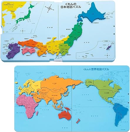Amazon くもん 日本地図パズル 世界地図パズル 2点セット 地図 国旗 おもちゃ