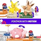 Mega Bloks MEGA Pokémon Center Playset 648 Pieces Motion Brick view 3