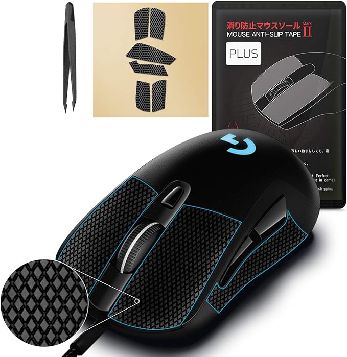 [Grip Upgrade] Hotline Games 2.0 Plus AntiSlip Grip Tape for Logitech