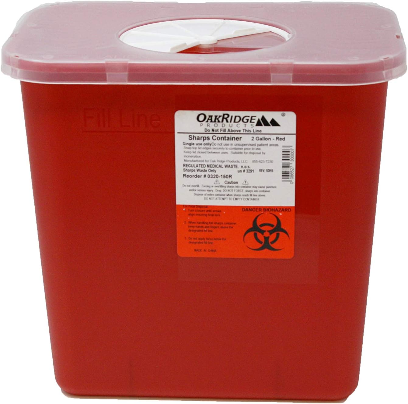 2 Gallon Size | Sharps and Biohazard Waste Disposal Container (Pack of 2) by Oakridge Products: Home Improvement
