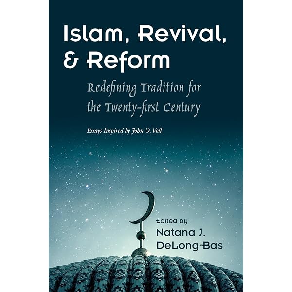 Amazon.com: Islamic Ecumenism in the 20th Century: The Azhar and