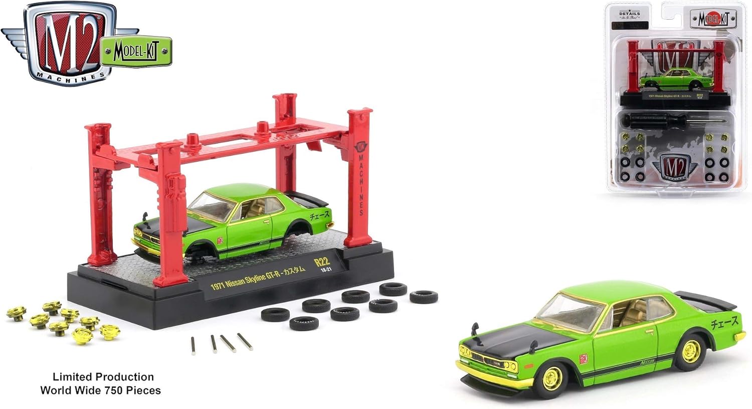 Коллекция героев. Скульптура борзой собаки. Chase pieces. Plan b). Chase pieces.