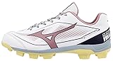 Mizuno Women's Cushionrevo Finch TPU Spike Softball