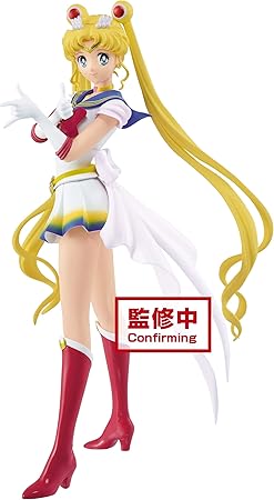 Banpresto The Movie Sailor Moon Eternal Glitter Glamours Super Sailor Moon Ver A Multiple Colors Toys Games Amazon Com