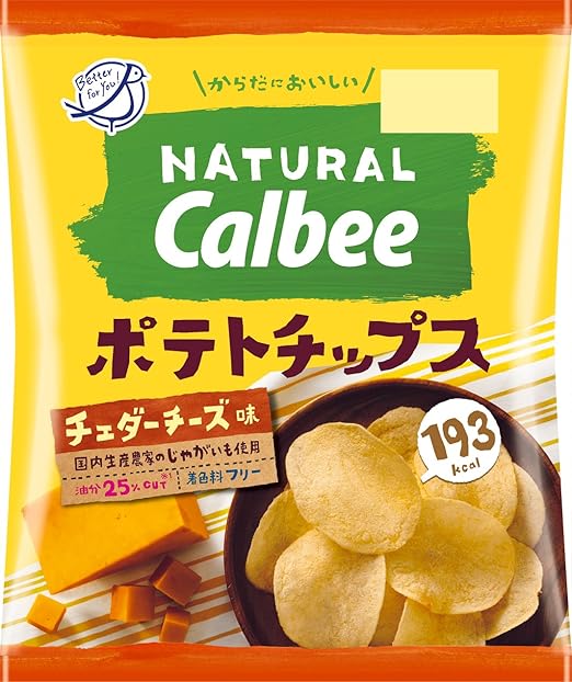Amazon カルビー Naturalcalbeeポテトチップス チェダーチーズ味 40g 12袋 ポテトチップス 食品 飲料 お酒 通販 Amazon カルビー Naturalcalbeeポテトチップス チェダーチーズ味 40g 12袋 ポテトチップス 食品 飲料 お酒 通販