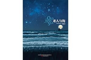 �����뺣: �������İ� (Chinese Edition)
