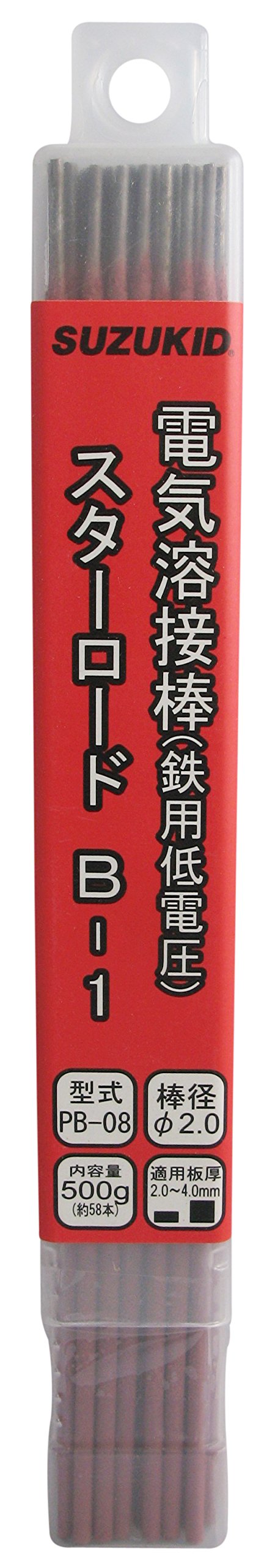 SUZUKID スターロードB-1 低電圧軟鋼用溶接棒 2.0φ*230mm 500g PB-08商品画像